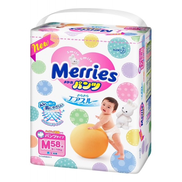 Merries sauskelnės kelnaitės PM 6-10 kg